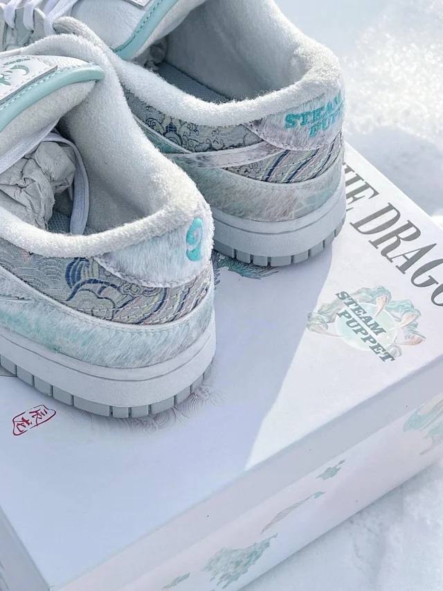 Nike Sb dunk low Year of the Dragon