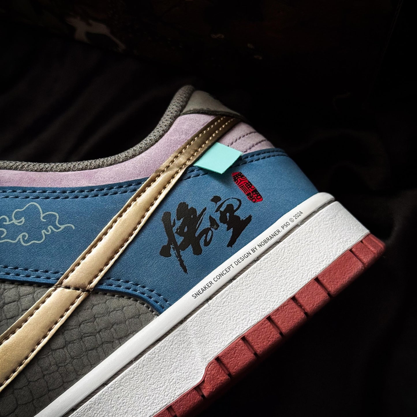 Nike Sb dunk Low 'Wukong'